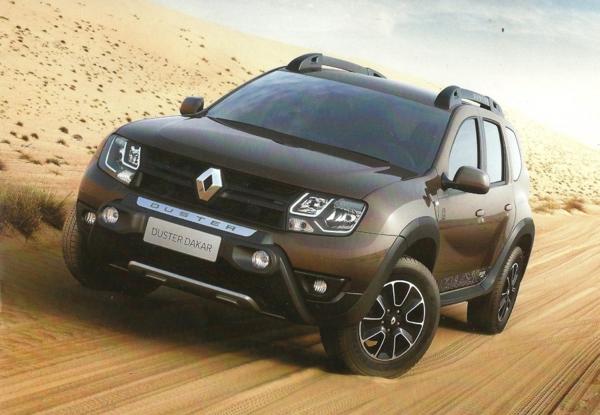 2017 Dacia Duster changes, 2017 Dacia Duster concept, 2017 Dacia Duster design, 2017 Dacia Duster pictures, 2017 Dacia Duster price, 2017 Dacia Duster redesign, 2017 Dacia Duster release, 2017 Dacia Duster review, Dacia, Engine, Interior, Specs