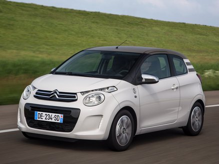 New 2019 Citroen C1, Review, Features, Price